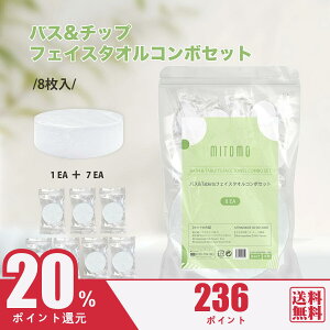 yX[p[DEAL IzyIׂ!5퍇vő180 gRz35-36̑eʃpbN {iŔɂ₳}XNpbN pbN V[g}XN eʁyMT505-S-05z