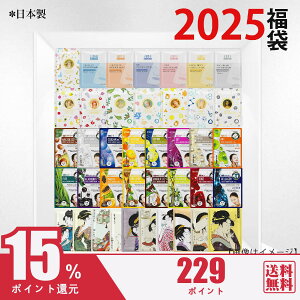 yX[p[DEAL IzF ~g ʕ TvV[Y n_ Tv V[Y Skin Supplement Series 40ʕ ʕ ΂ ь V[g}XN e`EXCZyLBPRHS0