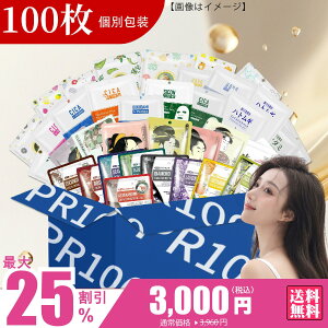 F ~g ʕ p IgNE Value Pack 100ʕ ʕ ێ q tFCX}XN v`veyLBPRGL0100z