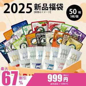 F ~g p IgNE Value Pack 505x10  ێ q tFCX}XN v`veyP505000050z