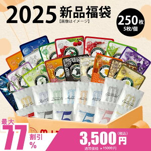 F ~g p IgNE Value Pack 2505x50  ێ q tFCX}XN v`veyP505000250z