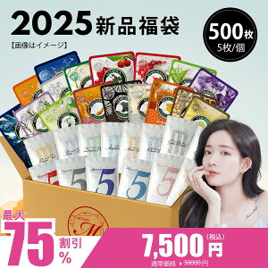 ݂Ƃ MITOMO  ߂ K~ 500 5x100  h q V[gpbN AV f IgNyP505000500z