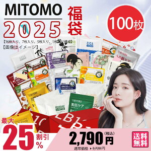 y25% 09/03-09/11܂Łzy25% 09/03 ~ 09/11܂ŁzMITOMO ~g  Good deal Obh fB[  100  eCVQL rJn_ tFCXpbN GXedlyLBKL000100z