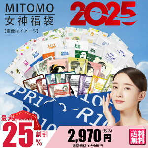 y25% 09/03-09/11܂ŁzMITOMO ~g ʕ Made in Japan Ch C Wp 100ʕ ʕ EIC ێ XLPA pbN XlCyLBPRJL0100z