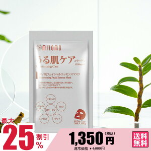 y25% 09/03-09/11܂ŁzF ~g MT101E R[Q Collagen 锧PA36 e  tFCXpbN GXeyMTSA00101-E-1z