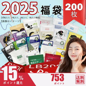 F ~g  lC _CjL Very Popular  200  ь  }XNpbN TdlyLBDD000200z