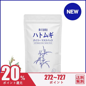 n[uV[Y DM001 hN_~ EB[N[ }XNpbN-̒ ێ hN_~yHMSA00001-A-600z