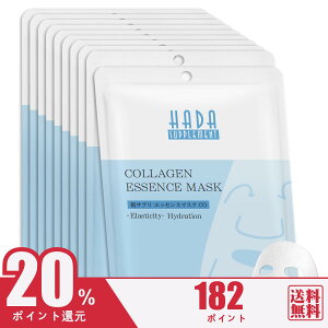 F ~g SPA 303 10 R[Q Collagen TvGbZX}XNCO SPAXpPA _N tFCXpbN GXeyHSSS00303-A-2z