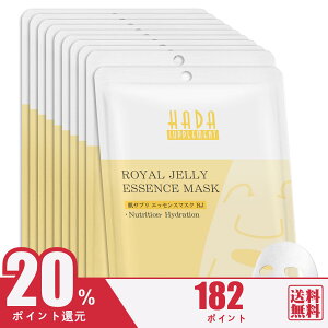 F ~g SPA 303 10 [[[ Royal Jelly TvGbZX}XNRJ SPAXpPA ANAuCgjO tFCXpbN GXeyHSSS00303-B-8z