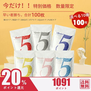 TvV[YHS505 F505V[Y͒e ێ ьPAȂ6̋@\tFCV}XNł e ێ  ьPA  sAPA e ێ p[ vZ^yHSSA00505-S-