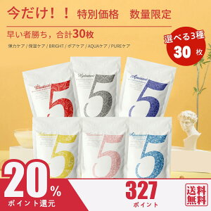 TvV[YHS505 F505V[Y͒e ێ ьPAȂ6̋@\tFCV}XNł e ێ  ьPA  sAPA e ێ p[ vZ^yHSSA00505-S-