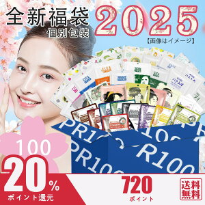 F ~g ʕ TvV[Y n_ Tv V[Y Skin Supplement Series 100ʕ ʕ ΂ ь V[g}XN e`EXCZyLBPRHS0100z