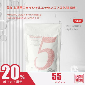 F ~g SPA 505 5 vZ^ Placenta ANAuCglX 5 SPAXpPA ANAuCgjO tFCXpbN GXeyHSSA00505-C-4z