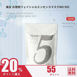F ~g SPA 505 5 R[Q collagen ێ 5 SPAXpPA  tFCXpbN GXeyHSSA00505-C-1z