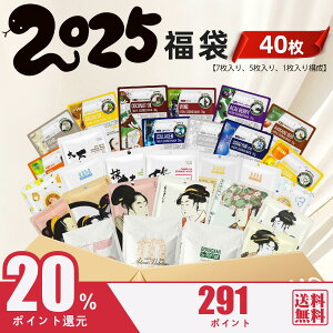 F ~g  TvV[Y n_ Tv V[Y Skin Supplement Series  40  ΂ ь V[g}XN ƒp vdlyLBHS000040z