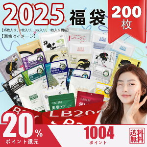 F ~g  TvV[Y n_ Tv V[Y Skin Supplement Series  50  ΂ ь V[g}XN ƒp vdlyLBHS000050z