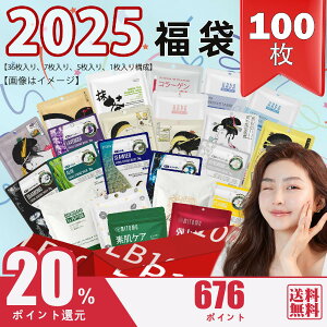 F ~g  p IgNE Value Pack  100  ێ q tFCX}XN TdlyLBGL000100z