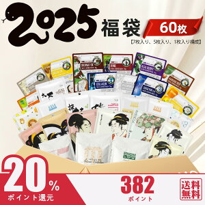 F ~g  TvV[Y n_ Tv V[Y Skin Supplement Series  60  ΂ ь V[g}XN ƒp vdlyLBHS000060z