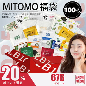 TvV[Y tFCXpbN  100 pbN -΂ ь eʁyLBHS000100z