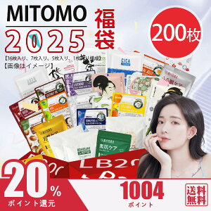 ݂Ƃ MITOMO   ZCJc  40  邨 ێ }XNpbN T dlyLBML000040z