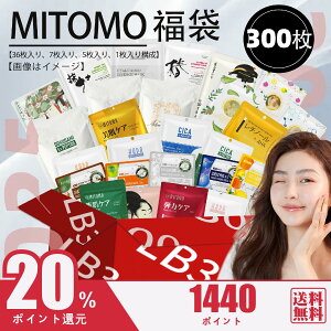 TvV[Y tFCXpbN  300 pbN -΂ ь eʁyLBHS000300z