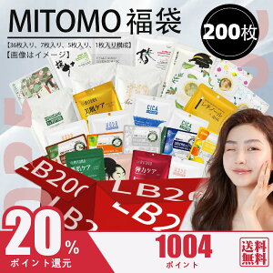 TvV[Y tFCXpbN  200 pbN -΂ ь eʁyLBHS000200z