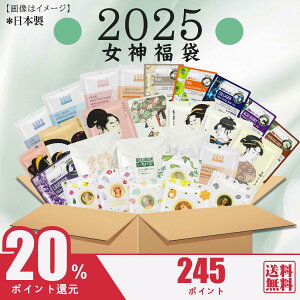 ݂Ƃ MITOMO   ZCJc  30  邨 ێ }XNpbN T dlyLBML000030z