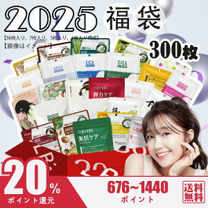 ݂Ƃ MITOMO   ZCJc  300  邨 ێ }XNpbN Ɩp vdlyLBML000300z