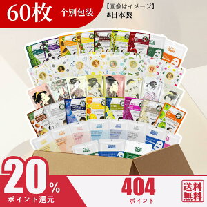 ݂Ƃ MITOMO ʕ 傤  TCLE RXp 60ʕ ʕ pPA 邨 pbN  RXpocOyLBPRCC0060z