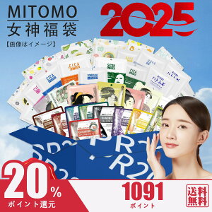 MITOMO ~g ʕ Made in Japan Ch C Wp 200ʕ ʕ EIC ێ XLPA pbN XlCyLBPRJL0200z