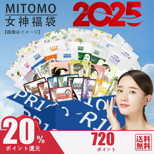 ݂Ƃ MITOMO ʕ ߂ K~ 30ʕ ʕ h q V[gpbN AV f IgNyLBPRMG0030z