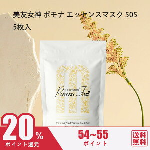 _V[YMG505 F_505V[Yi8A _RGbZXzj-ʕ  A C h{ ~l  8VReziA{Jh/[Y/AGȂǁjyMGSA00505z