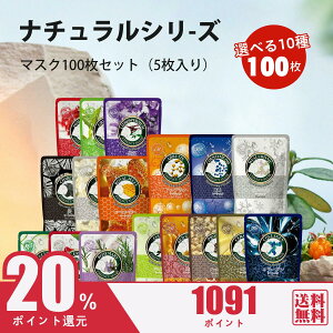 F V[YMT605 17킩 Iׂ 100-e ێ uCgjO ьPA oA NAX[X R[Q Au` Q10 qA_ AGLX p[ [[[yMTSA006