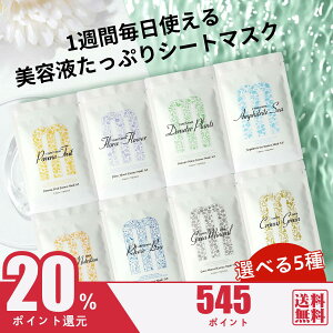 _V[YMG505 F_ NiX GbZX}XN 505-ij _CYi哤jyMGSA00505-s-010z