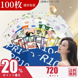 F ~g ʕ lC _CjL Very Popular 100ʕ ʕ ь  tFCXpbN  _CjLyLBPRDD0100z