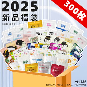 F ~g  p IgNE Value Pack  300  ێ q tFCX}XN Ɩp TdlyLBGL000300z