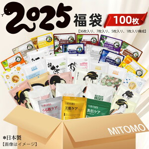 F ~g  TvV[Y n_ Tv V[Y Skin Supplement Series  30-100  ΂ ь V[g}XN TdlyLBHSz