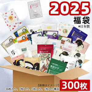 ݂Ƃ MITOMO   ZCJc  300  邨 ێ }XNpbN Ɩp vdlyLBML000300z