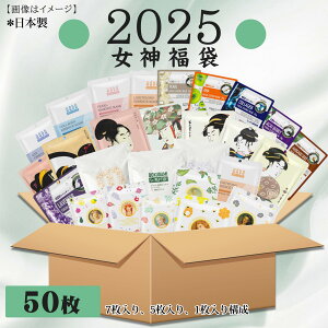 ݂Ƃ MITOMO   ZCJc  50  邨 ێ }XNpbN T dlyLBML000050z