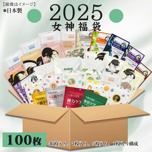 ݂Ƃ MITOMO   ZCJc  30-100  邨 ێ }XNpbN vdlyLBML000100z
