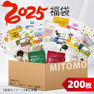 ݂Ƃ MITOMO  傤  TCLE RXp  200  pPA 邨 pbN  vdlyLBCC000200z