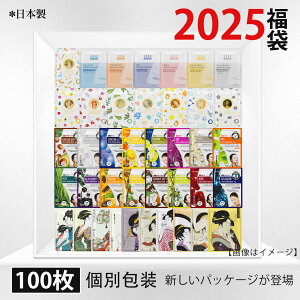 F ~g ʕ TvV[Y n_ Tv V[Y Skin Supplement Series 100ʕ ʕ ΂ ь V[g}XN e`EXCZyLBPRHS0100z