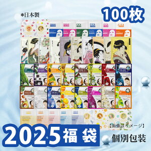 ݂Ƃ MITOMO ʕ ߂ K~ 30-100ʕ ʕ h q V[gpbN AV f IgNyLBPRMGz