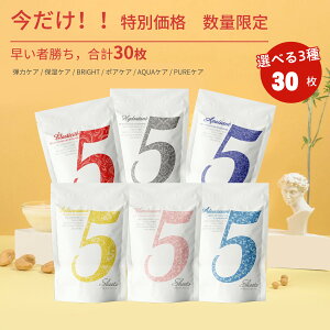 TvV[YHS505 F505V[Y͒e ێ ьPAȂ6̋@\tFCV}XNł e ێ  ьPA  sAPA e ێ p[ vZ^yHSSA00505-S-