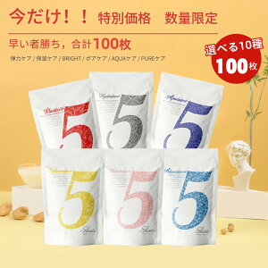 TvV[YHS505 F505V[Y͒e ێ ьPAȂ6̋@\tFCV}XNł e ێ  ьPA  sAPA e ێ p[ vZ^yHSSA00505-S-