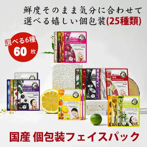 F V[YMT516 Iׂ 60 -h ێ I܂yMTSA00516-S-060z