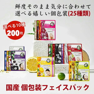 F V[YMT516 25 Iׂ 200 -h ێ I܂yMTSA00516-S-200z