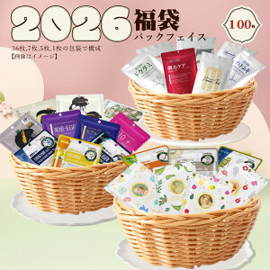 �݂Ƃ� MITOMO ���� �������� �Z�C�J�c ���� 100�� ��� ���邨�� �ێ� �}�X�N�p�b�N �v���d�l�yLBML000100�z