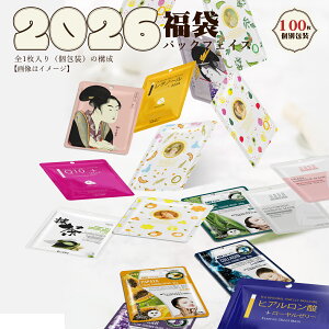 �݂Ƃ� MITOMO �ʕ��� �߂��� ���K�~ 100���ʕ���� �ʕ ��h�� �q���� �V�[�g�p�b�N �A���V�� �f �I�g�N�yLBPRMG0100�z