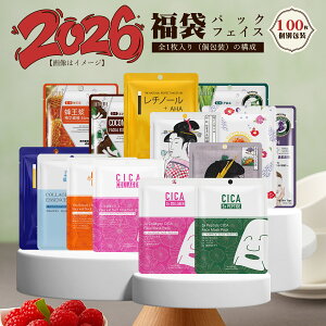 �݂Ƃ� MITOMO �ʕ��� �������傤 ������ �T�C�L���E �R�X�p 100���ʕ���� �ʕ �p���P�A ���邨�� �p�b�N � �R�X�p�o�c�O���yLBPRCC0100�z